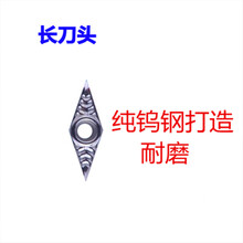 优蓝（youlan） 美缝施工工具瓷砖缝隙清理工具钨钢开槽器清缝锥美缝剂工具 钨钢头 钨钢刀头