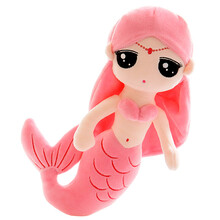张晟凯玩具 可爱美人鱼公主布娃娃毛绒玩具小女孩玩偶公仔儿童生日礼物 粉色 全长约30厘米