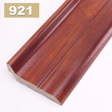 居之星 地热踢脚线8cm/10cm实木踢脚线木地板墙角线白色地脚线地暖地热 地热仿古8公分921