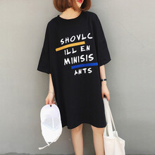 木宸 产后哺乳衣上衣外出服春夏季短袖T恤时尚中长款喂奶衣宽松大码哺乳期连衣裙夏装潮妈新款 黑色 XL（适合140-160斤）