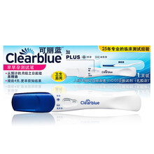 可丽蓝（Clearblue） 早早孕测试笔 备孕验孕棒 验孕棒1支装