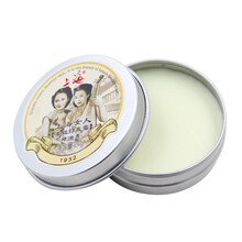 上海女人玫瑰柔润打底霜猪油膏24g遮瑕修饰肤色隐形毛孔保湿隔离霜妆前乳裸妆定妆 带粉扑 柔丝打底霜24g