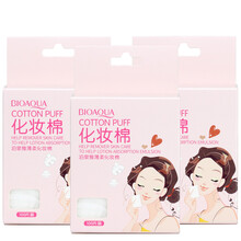 泊泉雅 化妆棉卸妆扑洁面巾一次性纯绵薄 薄柔化妆棉100片装 1盒 薄柔化妆棉100片装 3盒