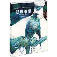 书籍图片