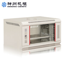 神州网络机柜 6u9u12u壁挂式墙柜交换机机柜弱电监控小型机柜升级加厚四门 M6406 6u标准款550*400*300白色