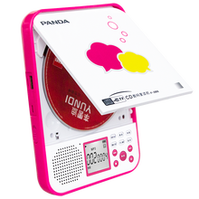 熊猫386 cd机播放器 便携式 复读机mp3插卡U盘光盘 CD播放机学生学习英语 CD机随身听音响 红色+8G学习卡（含资源）