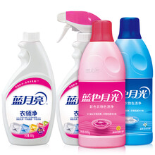 蓝月亮衣物清洁套装衣领净*2瓶+白色漂渍液600g+彩色漂渍液600g 漂白去黄除菌去色渍