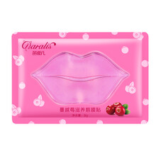 笛爱儿种草嘟嘟唇膜蔓越莓滋养唇膜贴补水去角质死皮保湿滋润润唇唇部护理出差便携独立包装 赠品勿拍