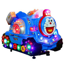 loveforever2021新款儿童投币摇摇车婴儿带音乐商用摇摆机电动玩具宝宝摇马 叮当猫四色