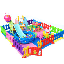 4S店儿童区游乐园幼儿园设备 儿童乐园室内家用小型滑滑梯秋千宝宝围栏家庭游乐场淘气堡 9平方升级组合