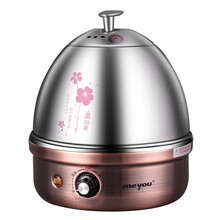 名友304全不锈钢煮蛋器 多功能蒸蛋器煮蛋机 自动断电蒸蛋机早餐机 多款颜色可选 红古铜色