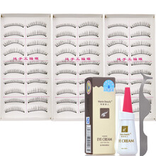 手工假睫毛套装216 217自然逼真裸妆卷翘素颜纤长款 睫毛胶水镊子 #3盒217+胶水+镊子