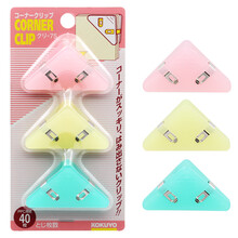 日本国誉手提风琴包 文件夹 票据多页文件夹 资料册风琴夹风琴袋塑料文件袋包 三角文件边夹  3个装