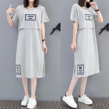 木宸 产后哺乳衣外出服潮妈时尚款宽松大码喂奶衣春夏季短袖上衣韩版孕妇装夏装新款哺乳连衣裙 灰色 M（适合100-120斤）