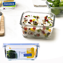 Glasslock 韩国进口耐热钢化玻璃保鲜盒正方形便当盒饭碗可微波炉加热饭碗食品储物盒 1180ml