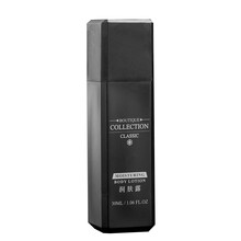 阿斯卡利（ASCARI） 星级宾馆酒店一次性洗漱用品六合一牙刷牙膏牙具套装定制批发 【100个】润肤露