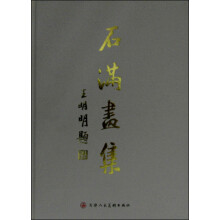 书籍图片