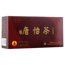 宫诺唐怡茶桑叶玉米须苦瓜葛根降,可以搭辅助(调节糖茶血压血脂血糖神高青钱柳茶非益气糖康胰岛素木胶囊)