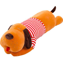 【送礼佳品】毛绒玩具狗抱枕趴趴狗熊猫公仔抱抱熊大号睡觉长条抱枕可拆洗布娃娃女孩儿童玩偶情人节礼 棕色趴趴狗公仔 40cm(非常小)