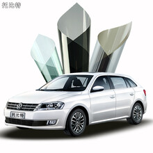 大众朗逸 途岳朗境朗行速腾迈腾高尔夫CC朗逸汽车贴膜全车膜太阳膜隔热膜玻璃前挡车窗贴膜 V系(白钻前挡)(高清高隔热)
