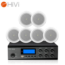 惠威（HiVi）DT40+JS105*6 定压吸顶音响功放套装天花喇叭5英寸公共广播会议室商场咖啡厅背景音乐音箱组合