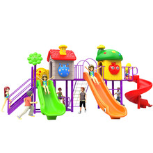 loveforever儿童户外大型滑梯玩具幼儿园室外滑滑梯娱乐设施游乐设备 A32