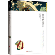 书籍图片