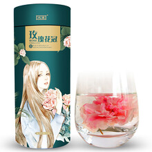 玫源2021新花玫瑰花冠茶新花平阴玫瑰花茶花草茶低温桶装50g半开大花干玫瑰花
