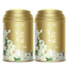 中华老字号 吴裕泰 茉莉花茶 茉莉云环龙珠 招牌组合 两罐装 110g