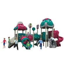 大型滑梯幼儿园游乐设备儿童塑料玩具户外室外组合秋千乐园 14A 740X500X450CM