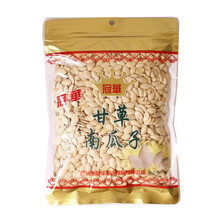 冠華 冠华 甘草南瓜子500克 休闲零食 原味白瓜子年货炒货特产