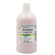 信龙 炉甘石洗剂 100ml/瓶 1瓶