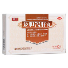 唐王 龙胆泻肝丸 6g*10袋/盒 肝胆湿热 头晕目赤 耳呜耳聋 口苦尿赤