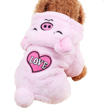 小壹 宠物泰迪比熊狗狗四脚保暖衣服秋冬装狗衣服中小型犬保暖衣服幼犬衣服连帽 L