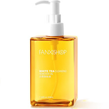 凡茜白茶卸妆油200ml温和卸妆水脸部唇部眼部深层控油清洁温和卸妆液