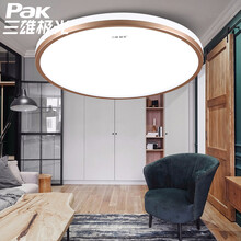 三雄极光LED吸顶灯叶宇三挡调色金色现代简约客厅灯 清宜24W香槟金