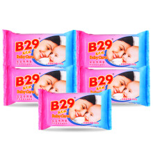 美弍玖（B-29）b29美贰玖宝宝皂180g*5块婴童洗衣皂肥皂植物皂宝宝专用皂加甘油