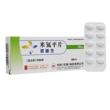 派迪生  米氮平片30mg*10片