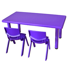 幼儿园塑料桌椅  儿童桌子套装宝宝玩具桌游戏桌 学习长方桌书桌小椅子 紫色一桌二椅