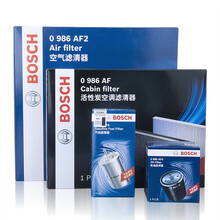 博世标致滤清器保养套装适用于 DS 4S 1.2T 两滤【空滤+机滤】