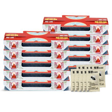 希诺蟑螂屋蟑螂捕捉器不用药10套