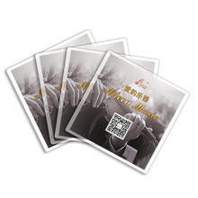 艾尔音 小提琴弦S135V小提琴琴弦套装钢丝弦铝镁合金1-2-3-4弦 3/4一套四根