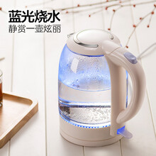 小熊（Bear）电热水壶 家用304不锈钢盘玻璃烧水壶电水壶迷你宿舍开水茶壶  蓝光体验