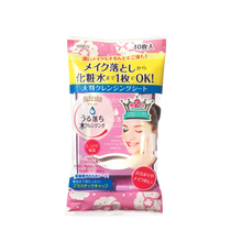 缤若诗曼丹卸妆洁面湿巾保湿漫丹10片
