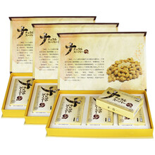 日研日本纳豆激酶胶囊（非软化疏通心脑血管降血脂血压血管堵塞溶解血栓预防老年痴呆心梗脑梗塞的药溶栓酶） 日本原装进口非血管堵塞降血脂稠血压的药超浓缩9盒