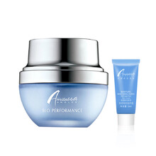 安婕妤胶原眼部滋养霜20ml 保湿滋润 改善眼周干纹