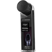 皇宇 液体鞋油擦鞋海绵去污上光皮鞋油护理真皮保养油皮革护理剂鞋油无色黑色真皮保养油护理油 45ml*1只装黑色