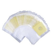 壽君堂造瘘袋一次性粘贴造口袋假肛接便袋术后人工肛门袋大便袋腹透洗澡