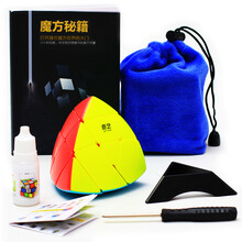 奇艺魔方套装2345阶异形实色免贴纸顺滑三阶镜面 五魔方 金字塔 斜转 粽子 粽子魔方