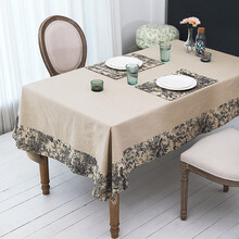 阳春小镇 桌布 简约纯色餐桌布 奢华复古长方桌布 中式茶几长方形桌布台布 拼接方桌布 黑色拼接  140x240cm